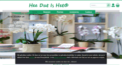 Desktop Screenshot of heedatishet.com